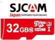 画像1: SJCAM Japan microSDカード　32GB (1)