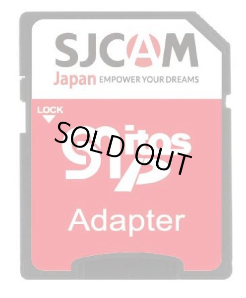 画像2: SJCAM Japan microSDカード 64GB (2)