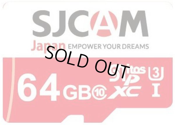 画像1: SJCAM Japan microSDカード　64GB (1)