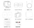 画像7: SJ4000 DualScreen (7)