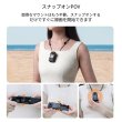 画像6: SJCAM C400 (6)
